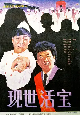 欧美一区二区三区色