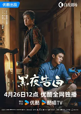 欧美69精品国产成人