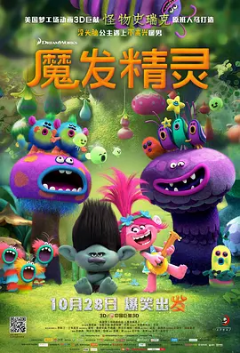 在线播放 中文字幕 一区