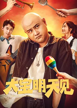 玖玖中文