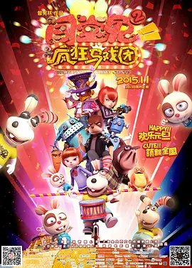 久久免费播放