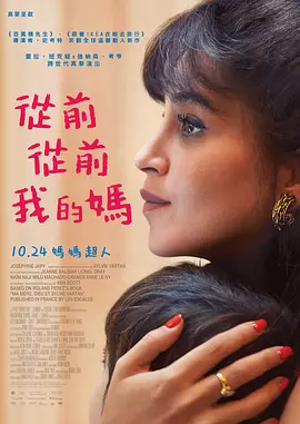 性爱菜单