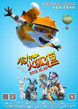 一区二区不卡在线观看