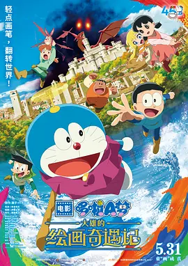 亚洲精品mv免费网站
