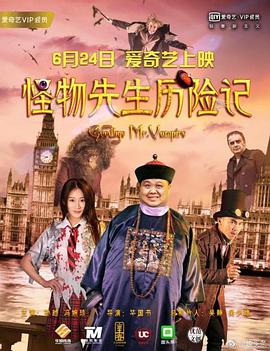 温柔教授被打屁股sp