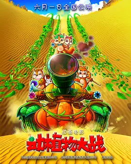 久久精品这里都是精品