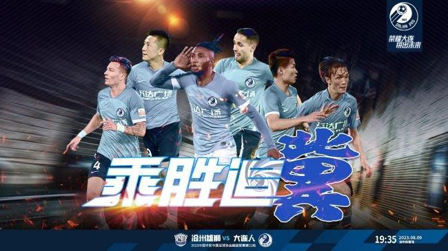 欧美成免费