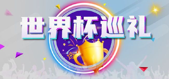 美女被狂揉下部羞羞69
