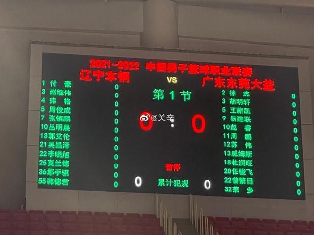 国产伦精品一区二区三区视频金莲