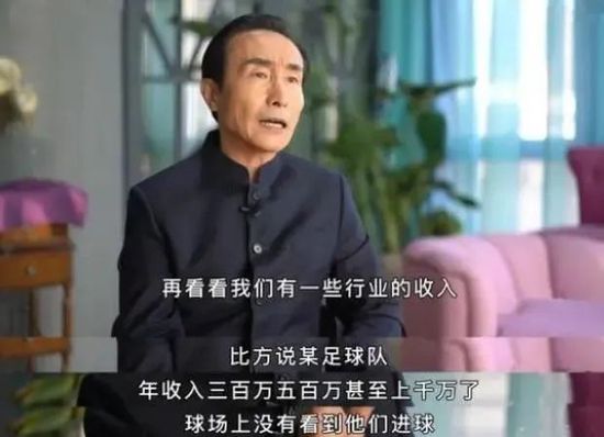 精品国产伦一区二区三区观看方式