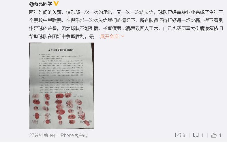 五月伊人婷婷