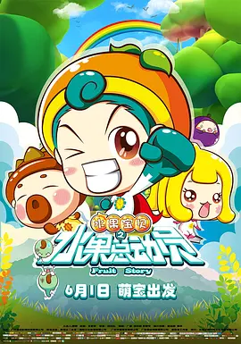 美女穿短裙并露内裤视频