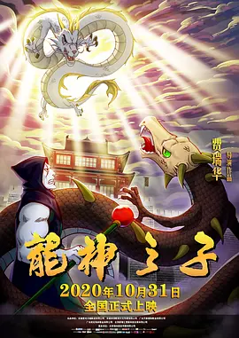 久久久久9999