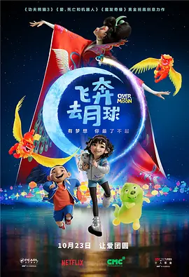 欧洲一区在线观看