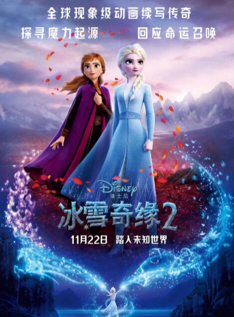 国产午夜精品久久久久免费视