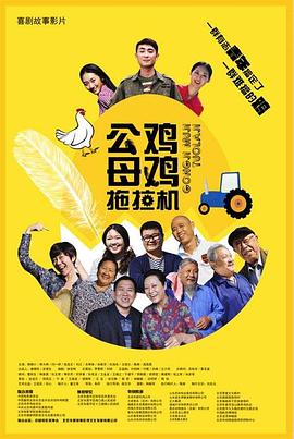 欧美一区二区综合