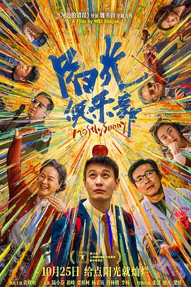 久久日韩激情一区二区三区四区