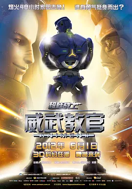 久久国产一久久高清