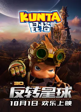 少妇翘臀亚洲精品av图片
