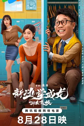 两个人看的www小视频