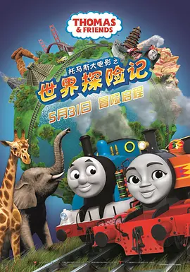 色八区在线视频