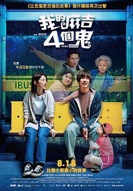 成人福利一区