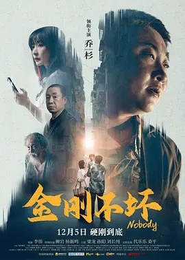 国模季玥超大尺度啪啪