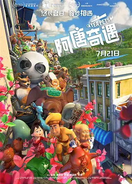 亚洲一区二区三区在线视频