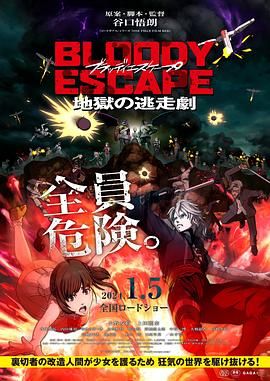 国产精品久久久久久久9999