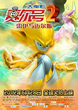 精品无人区太爽高潮在线播放