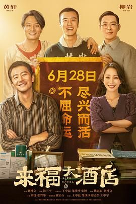 狠狠干五月天