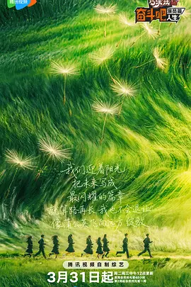 亚洲综合av一区