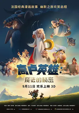 亚洲无毛