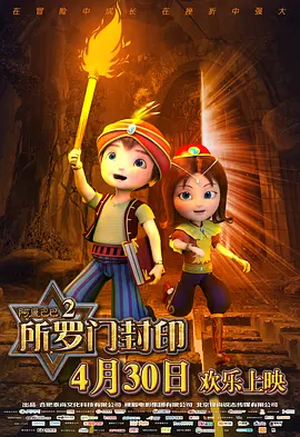 懂色av一区二区三区免费