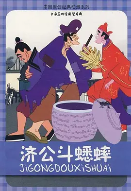 久草免费福利在线