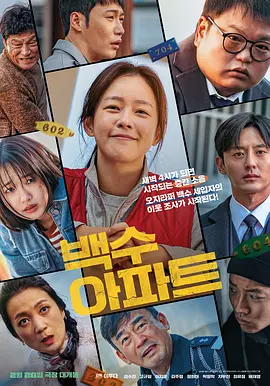 成人看片黄a在线观看