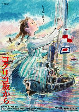 国产成人精品无缓存在线播放