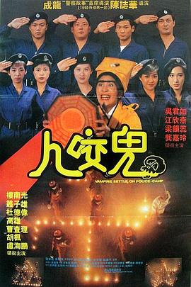 思九九爱九九