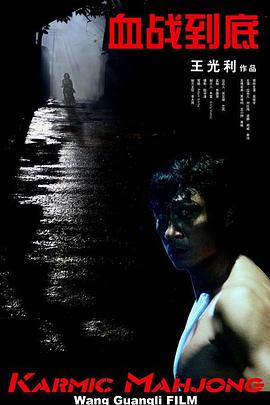 国产日韩在线精品av