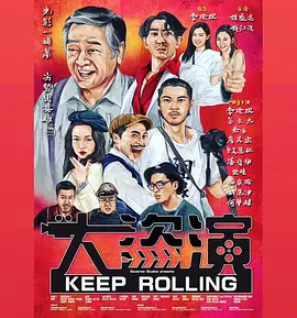 日韩视频一区二区三区在线播放免费观看