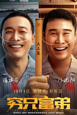 国产精品吴梦梦