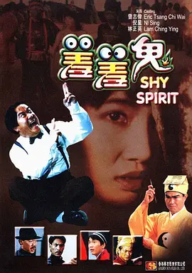 男女无遮挡120动态图有限公司