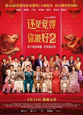 涩黄软件