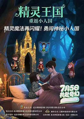 h动漫有哪些