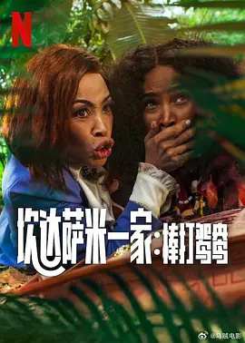 五月花精品视频在线观看