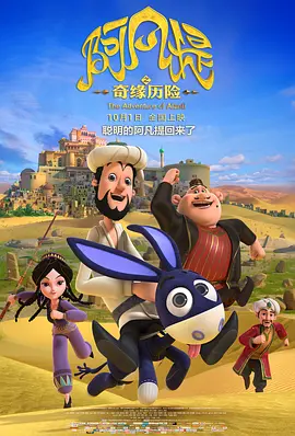 婷婷在线视频