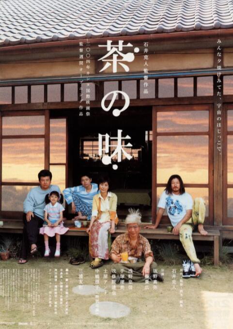 欧美亚洲二区