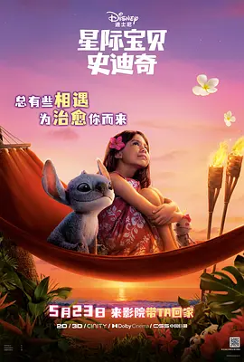 成人动漫观看