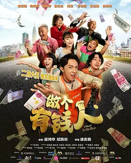 91精品国产91久久综合桃花