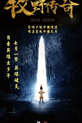 麻豆av观看